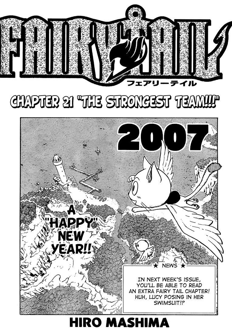 Fairy Tail Chapter 21 1